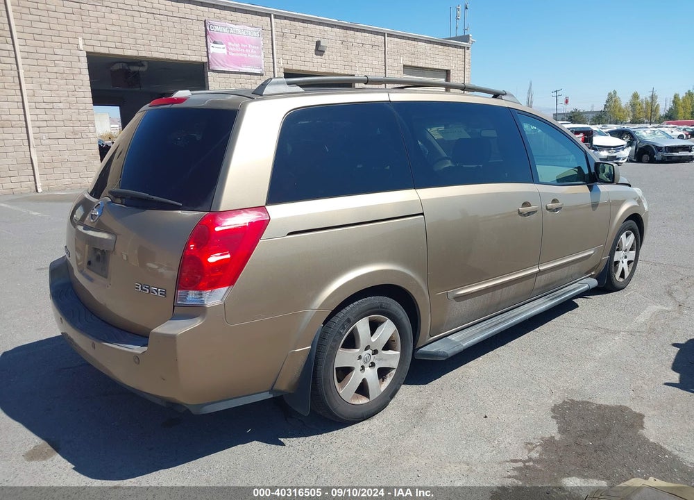 2004 NISSAN QUEST 3.5 SE VIN: 5N1BV28U64N305245