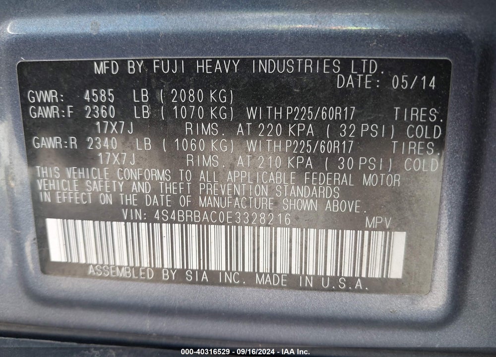 2014 SUBARU OUTBACK 2.5I VIN: 4S4BRBAC0E3328216