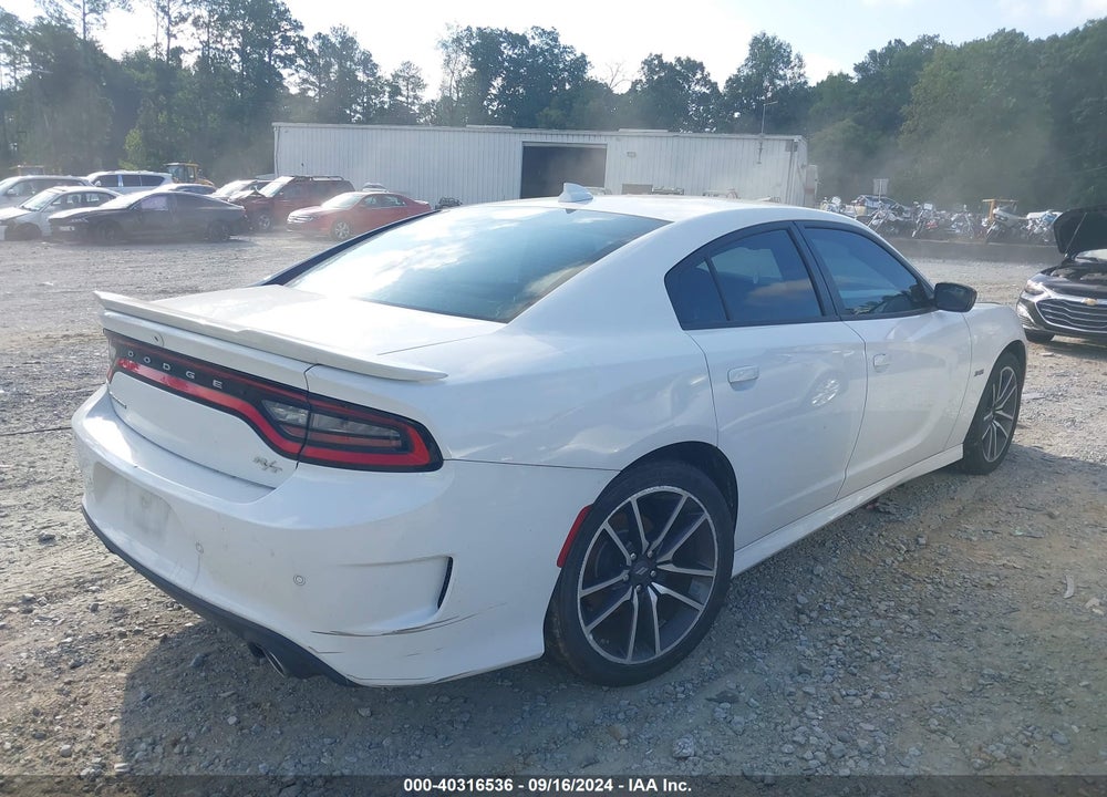 2023 DODGE CHARGER R/T VIN: 2C3CDXCT5PH529258