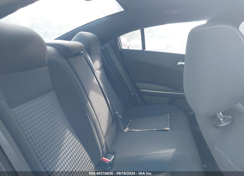 2023 DODGE CHARGER R/T VIN: 2C3CDXCT5PH529258