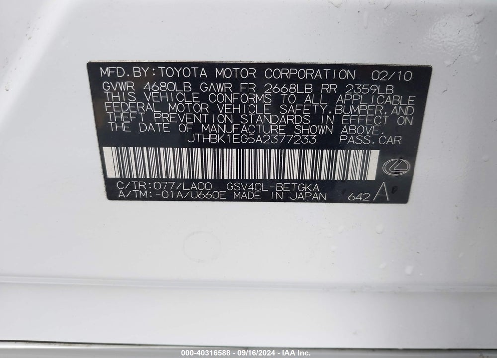 2010 LEXUS ES 350 VIN: JTHBK1EG5A2377233