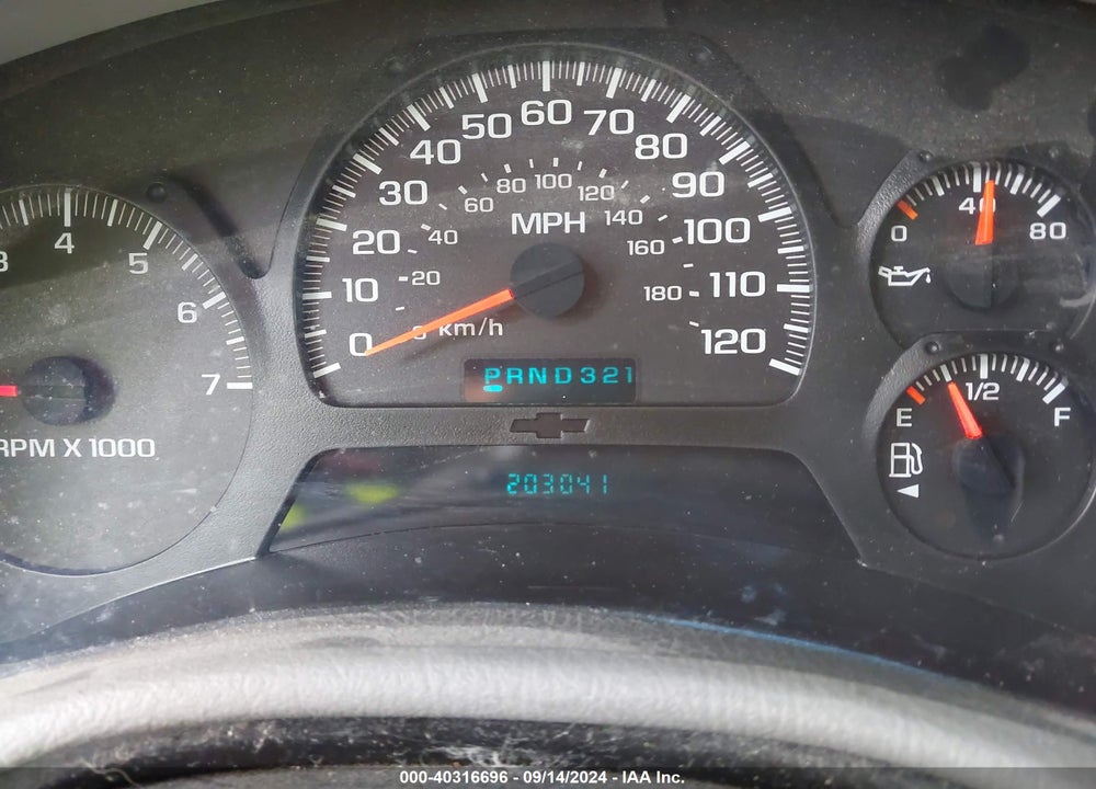 2005 CHEVROLET TRAILBLAZER LS VIN: 1GNDS13S252172869