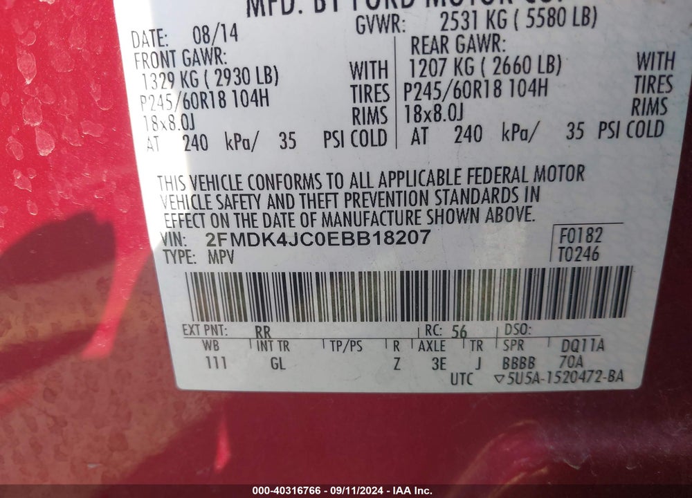 2014 FORD EDGE SEL VIN: 2FMDK4JC0EBB18207