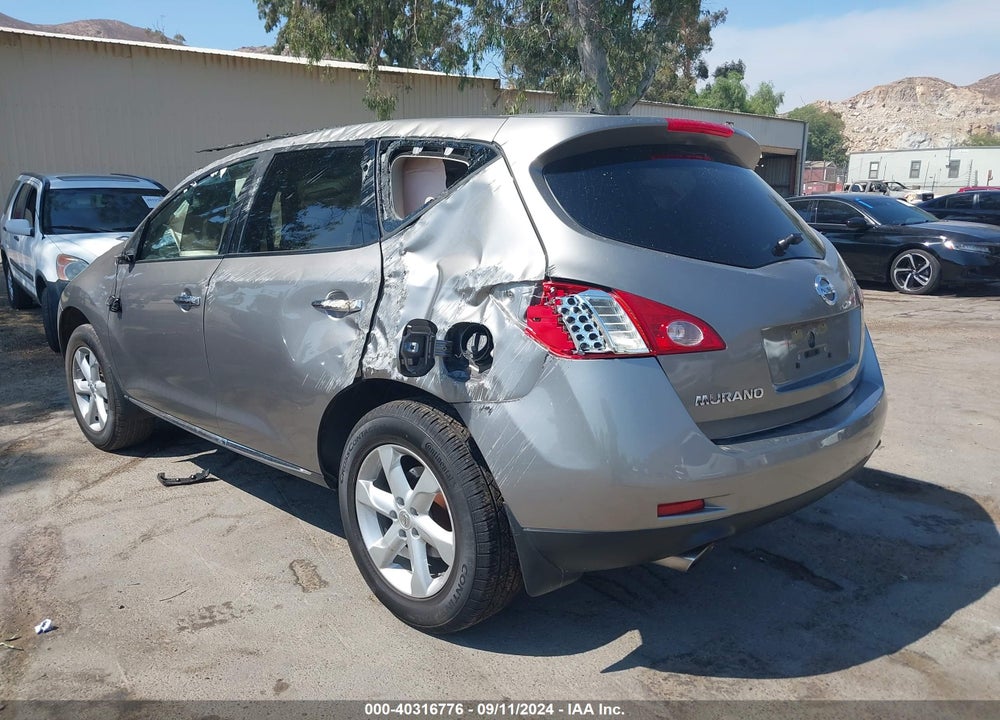 2010 NISSAN MURANO S VIN: JN8AZ1MU4AW001412