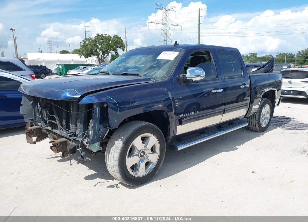 2011 CHEVROLET SILVERADO 1500 LTZ VIN: 3GCPKTE34BG316108