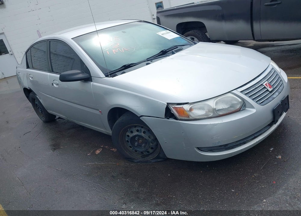2007 SATURN ION 2 VIN: 1G8AJ55F37Z162779