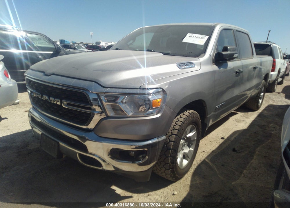 2023 RAM 1500 LONE STAR 4X4 6'4 BOX VIN: 1C6SRFMTXPN593814