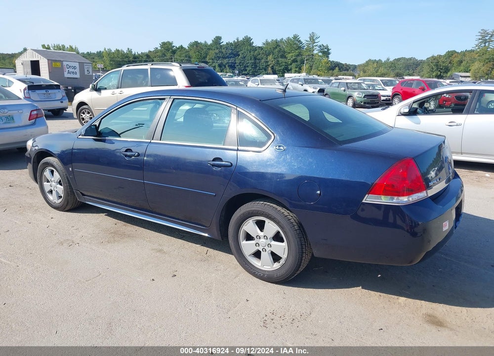 2009 CHEVROLET IMPALA LT VIN: 2G1WT57N891229813