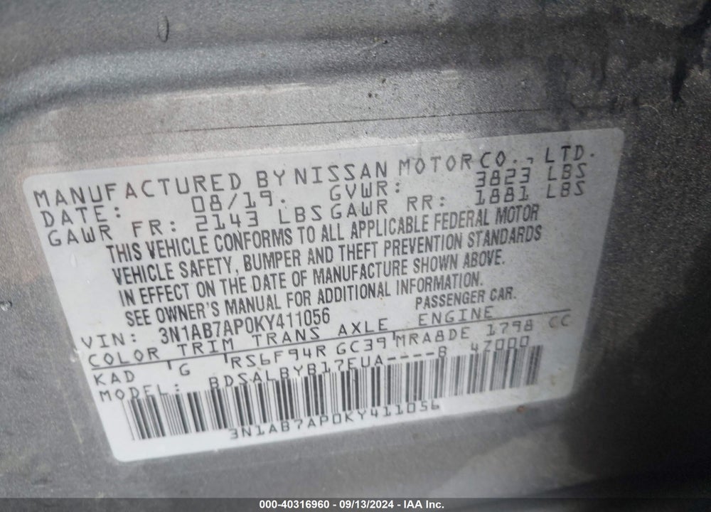 2019 NISSAN SENTRA S VIN: 3N1AB7AP0KY411056