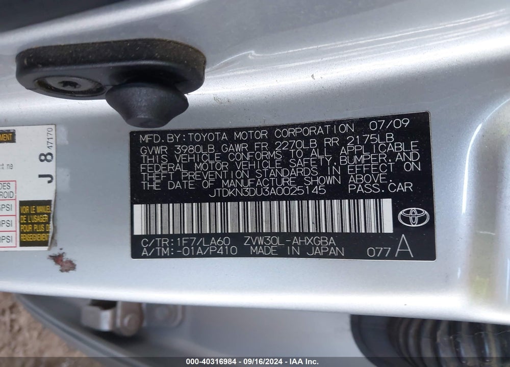 2010 TOYOTA PRIUS IV VIN: JTDKN3DU3A0025145