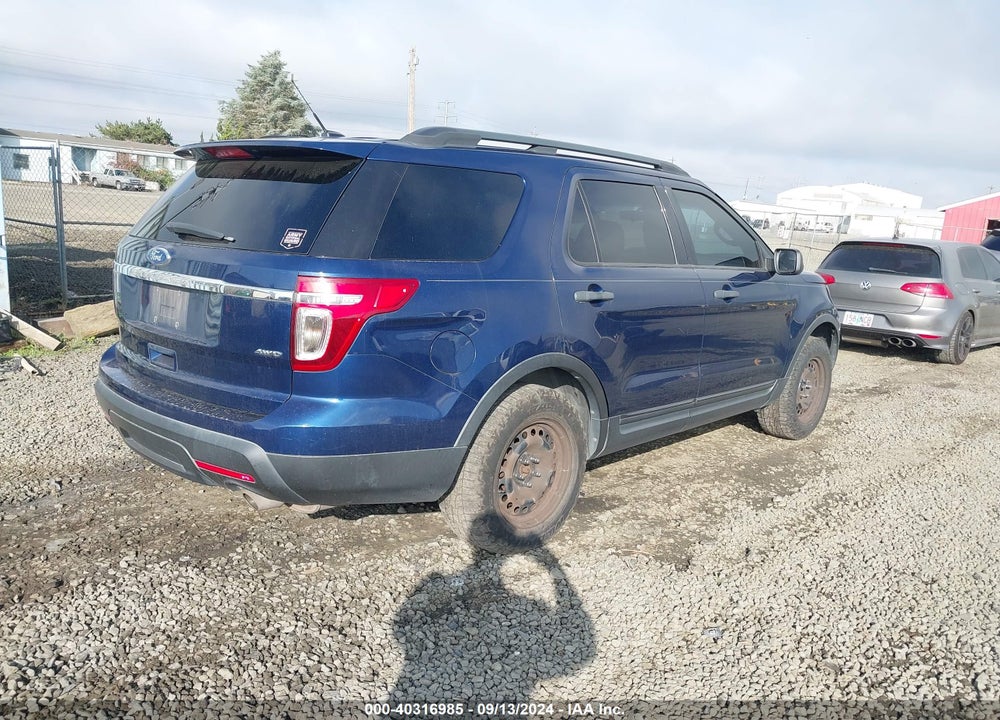 2012 FORD EXPLORER VIN: 1FMHK8B85CGA45117