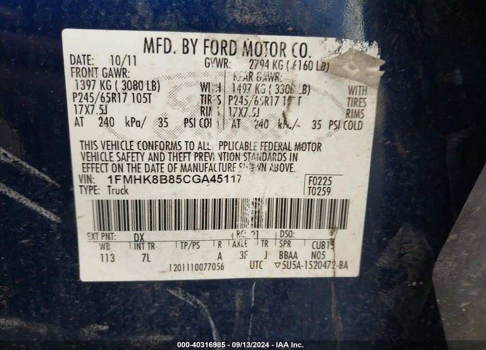 2012 FORD EXPLORER VIN: 1FMHK8B85CGA45117