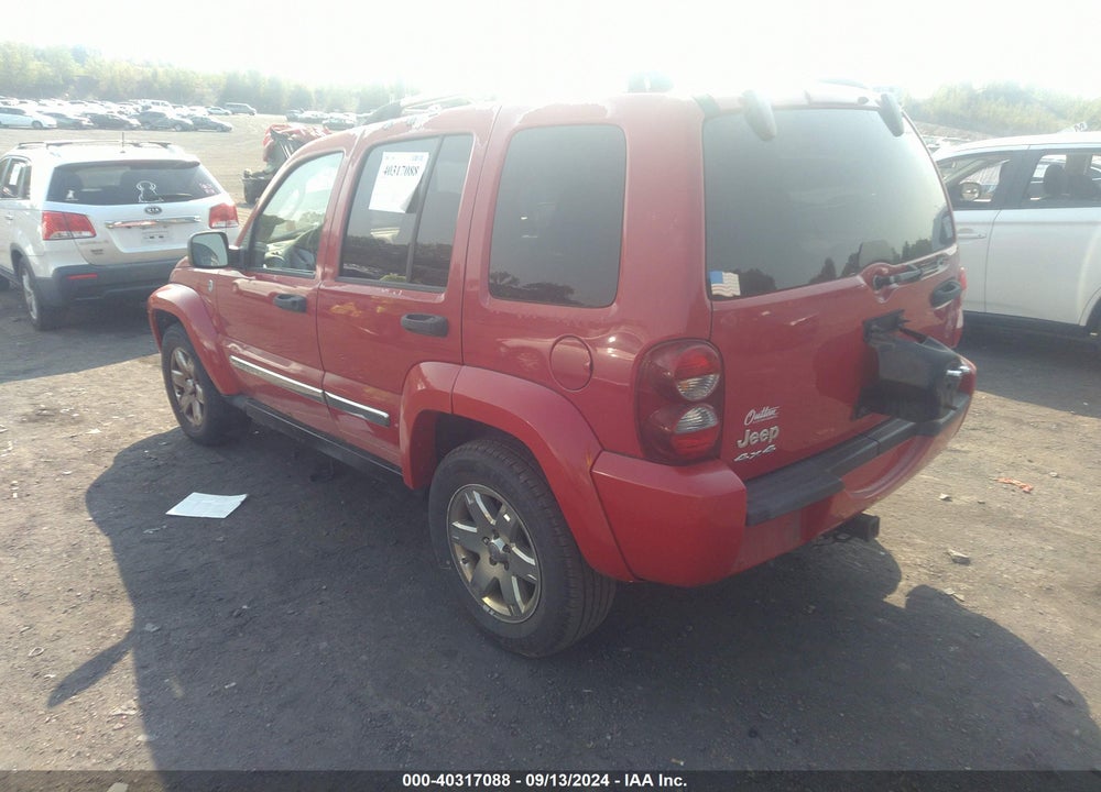 2005 JEEP LIBERTY LIMITED EDITION VIN: 1J4GL58K65W534594