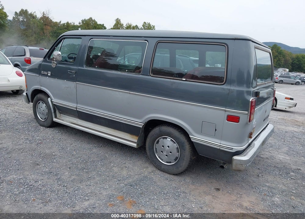 1988 DODGE RAM WAGON B150 VIN: 2B4HB11Y2JK128387