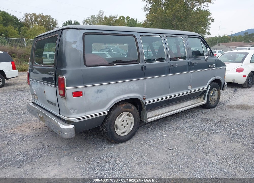 1988 DODGE RAM WAGON B150 VIN: 2B4HB11Y2JK128387