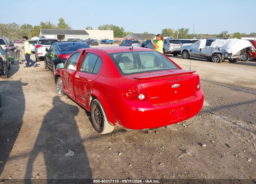 2010 CHEVROLET COBALT LS VIN: 1G1AB5F50A7115388