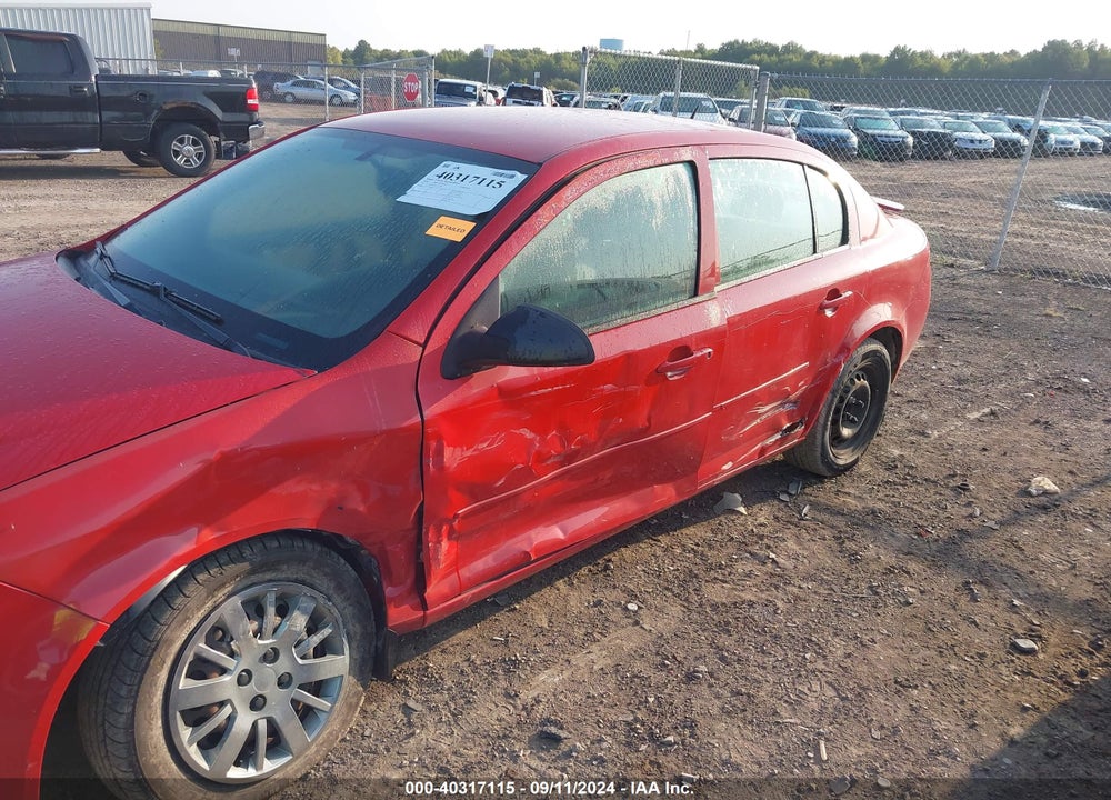 2010 CHEVROLET COBALT LS VIN: 1G1AB5F50A7115388