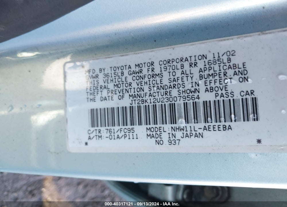 2003 TOYOTA PRIUS VIN: JT2BK12U230079564