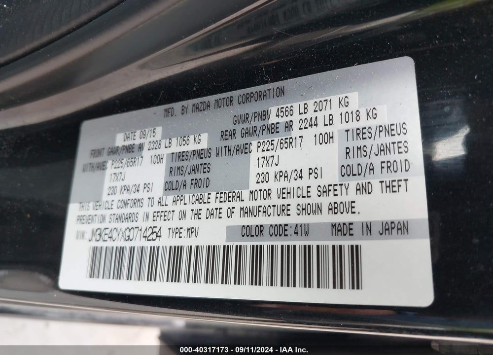 2016 MAZDA CX-5 TOURING VIN: JM3KE4CYXG0714254