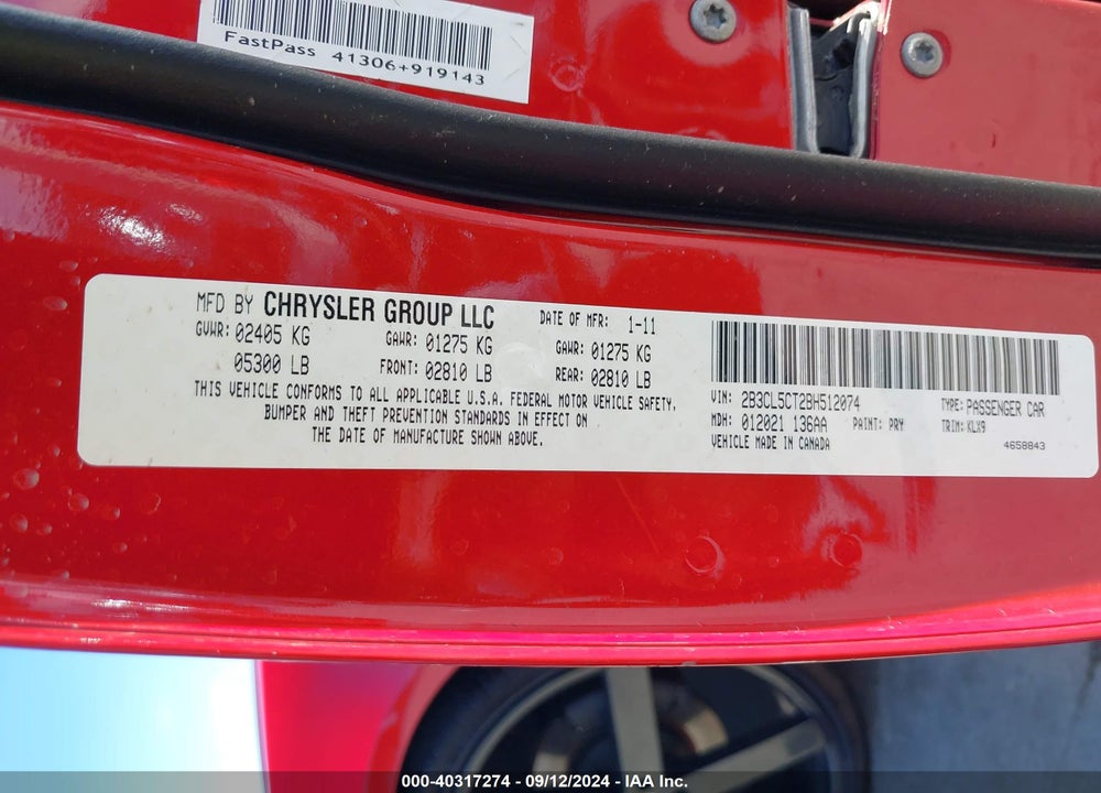 2011 DODGE CHARGER R/T VIN: 2B3CL5CT2BH512074