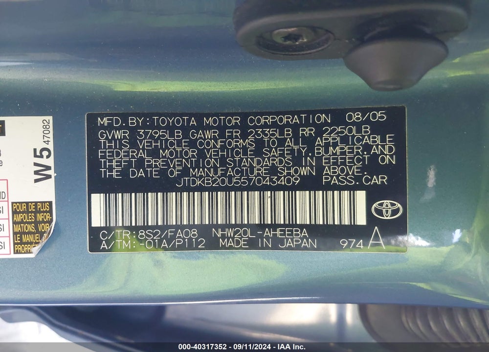 2005 TOYOTA PRIUS VIN: JTDKB20U557043409