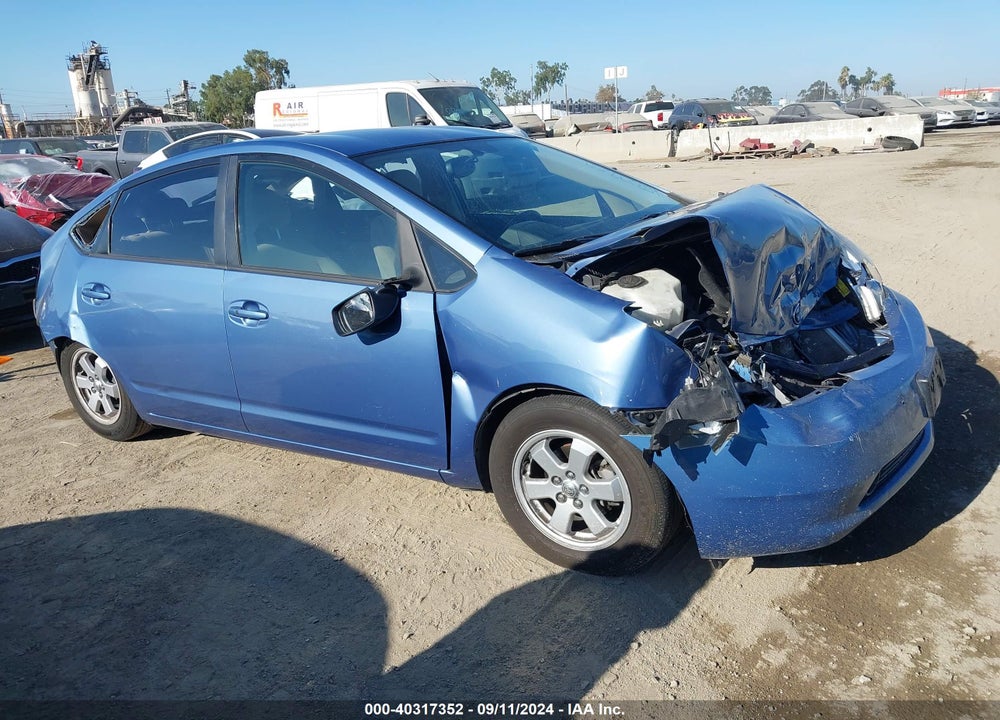 2005 TOYOTA PRIUS VIN: JTDKB20U557043409