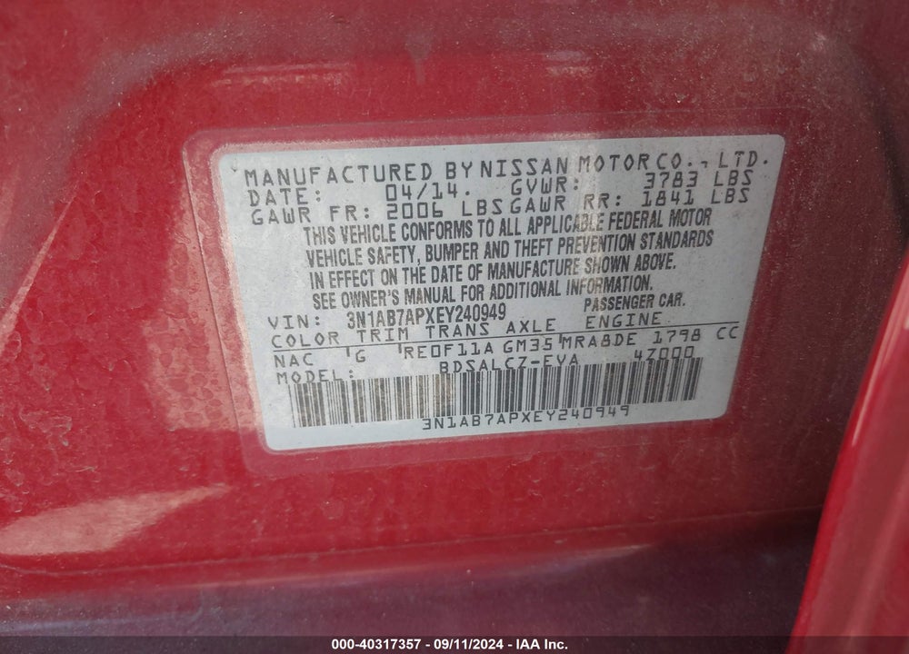 2014 NISSAN SENTRA S VIN: 3N1AB7APXEY240949