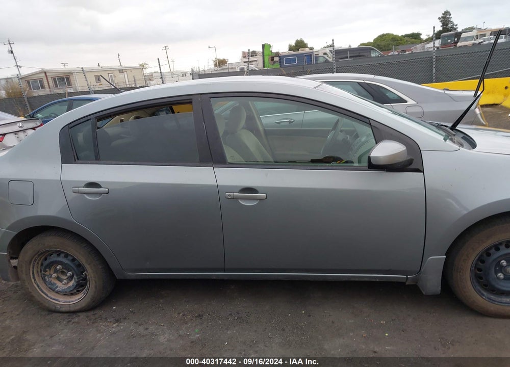 2007 NISSAN SENTRA 2.0 VIN: 3N1AB61E57L645481