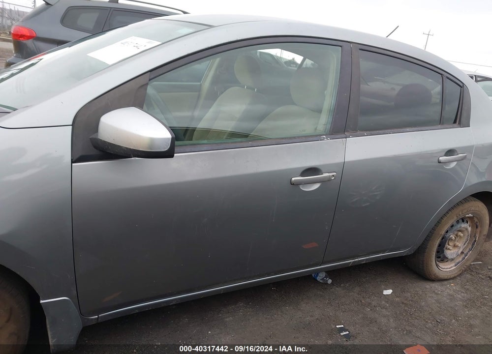 2007 NISSAN SENTRA 2.0 VIN: 3N1AB61E57L645481
