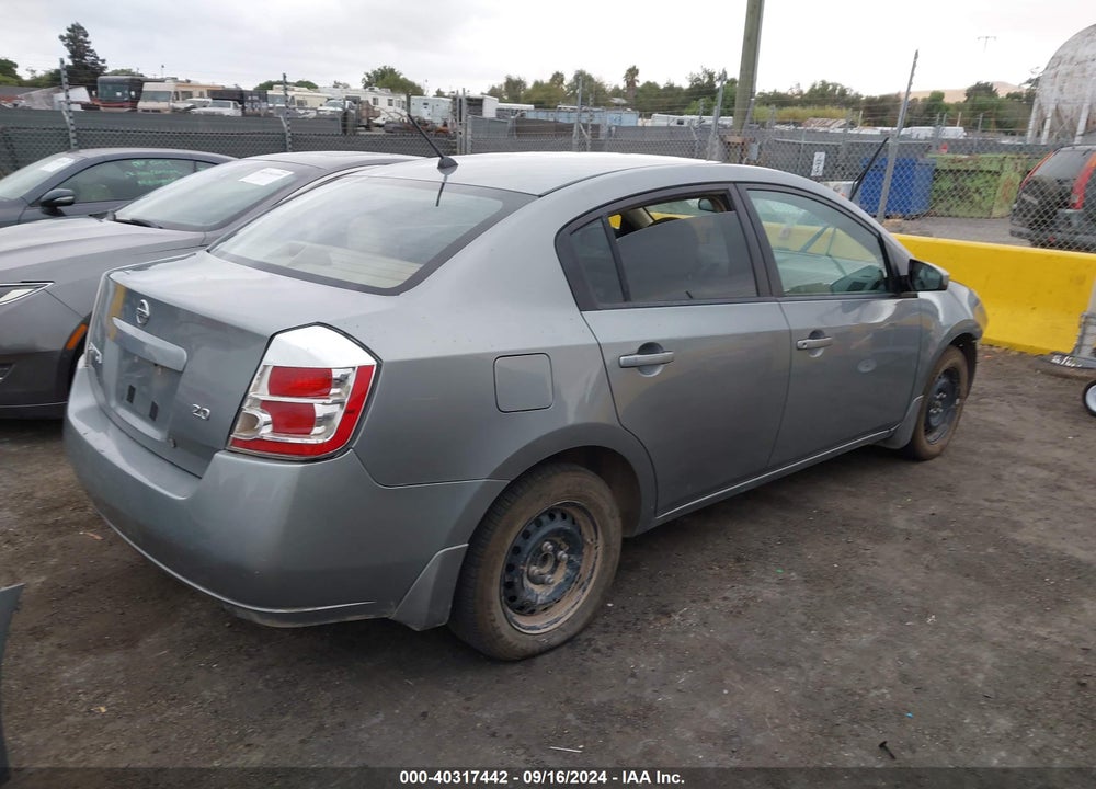 2007 NISSAN SENTRA 2.0 VIN: 3N1AB61E57L645481