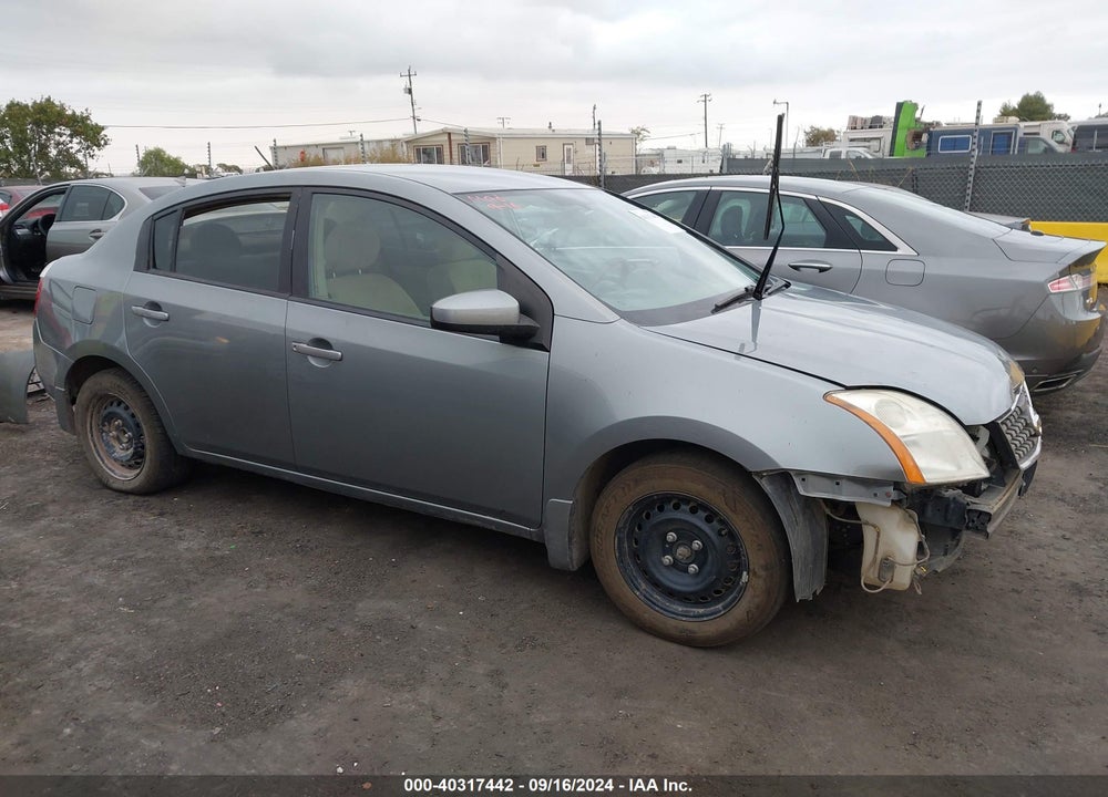2007 NISSAN SENTRA 2.0 VIN: 3N1AB61E57L645481