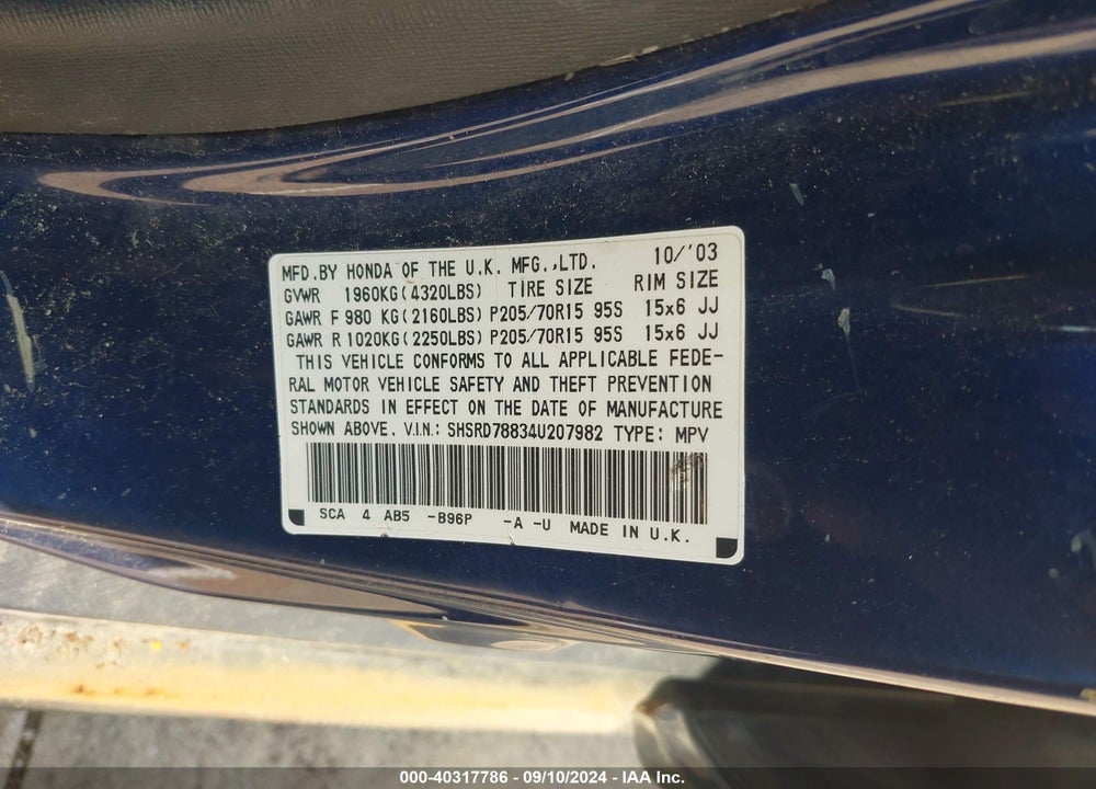 2004 HONDA CR-V EX VIN: SHSRD78834U207982