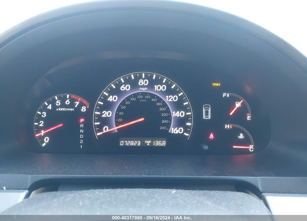 2009 HONDA ODYSSEY EX-L VIN: 5FNRL38789B404874