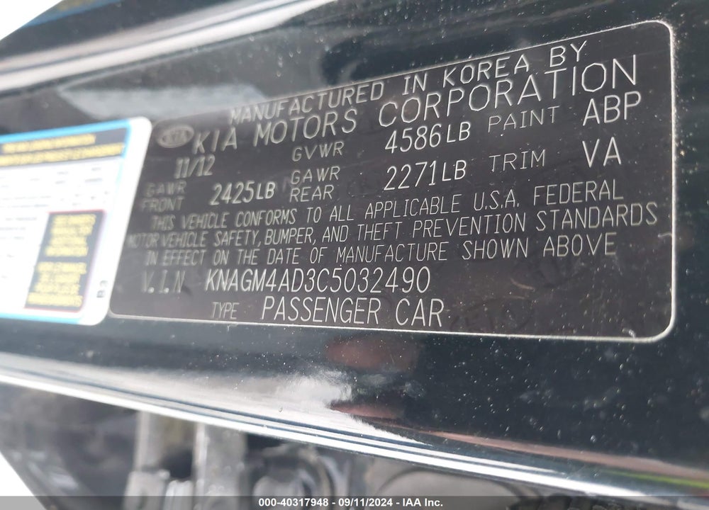 2012 KIA OPTIMA HYBRID EX VIN: KNAGM4AD3C5032490
