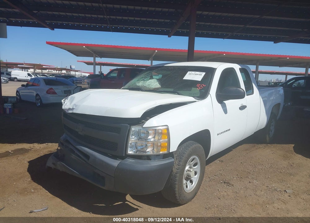 2012 CHEVROLET SILVERADO 1500 WORK TRUCK VIN: 1GCRCPEX5CZ221266