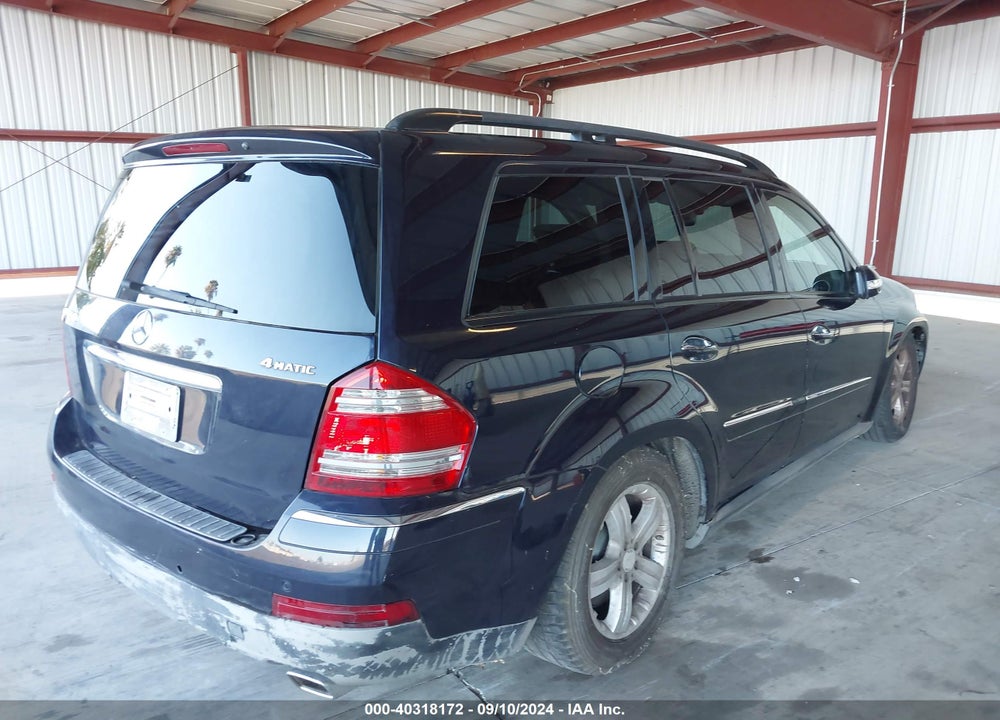 2008 MERCEDES-BENZ GL 450 4MATIC VIN: 4JGBF71E48A357449