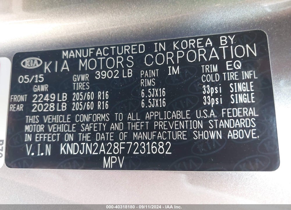 2015 KIA SOUL VIN: KNDJN2A28F7231682