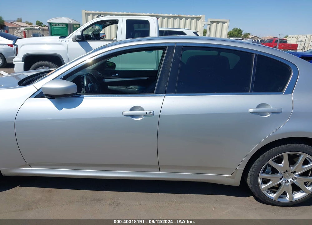 2012 INFINITI G37 JOURNEY VIN: JN1CV6AP8CM931312