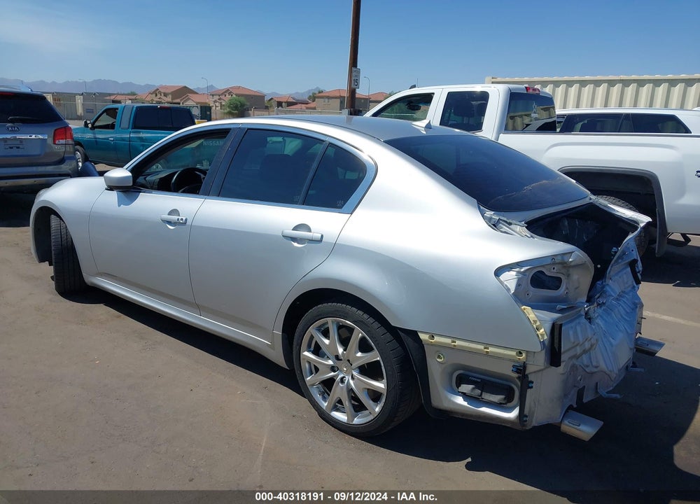 2012 INFINITI G37 JOURNEY VIN: JN1CV6AP8CM931312