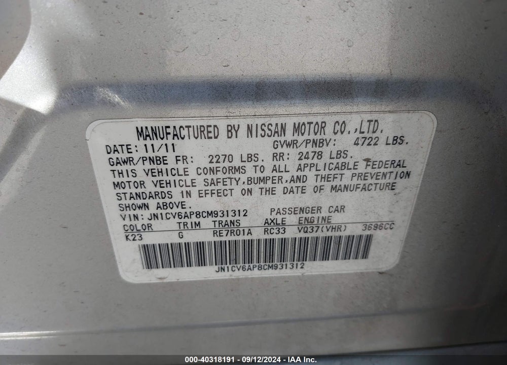 2012 INFINITI G37 JOURNEY VIN: JN1CV6AP8CM931312