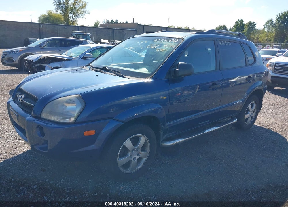 2007 HYUNDAI TUCSON GLS VIN: KM8JM12B37U635337