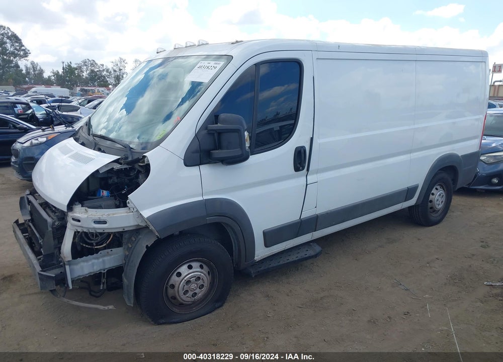 2015 RAM PROMASTER 1500 LOW ROOF VIN: 3C6TRVAG4FE510550