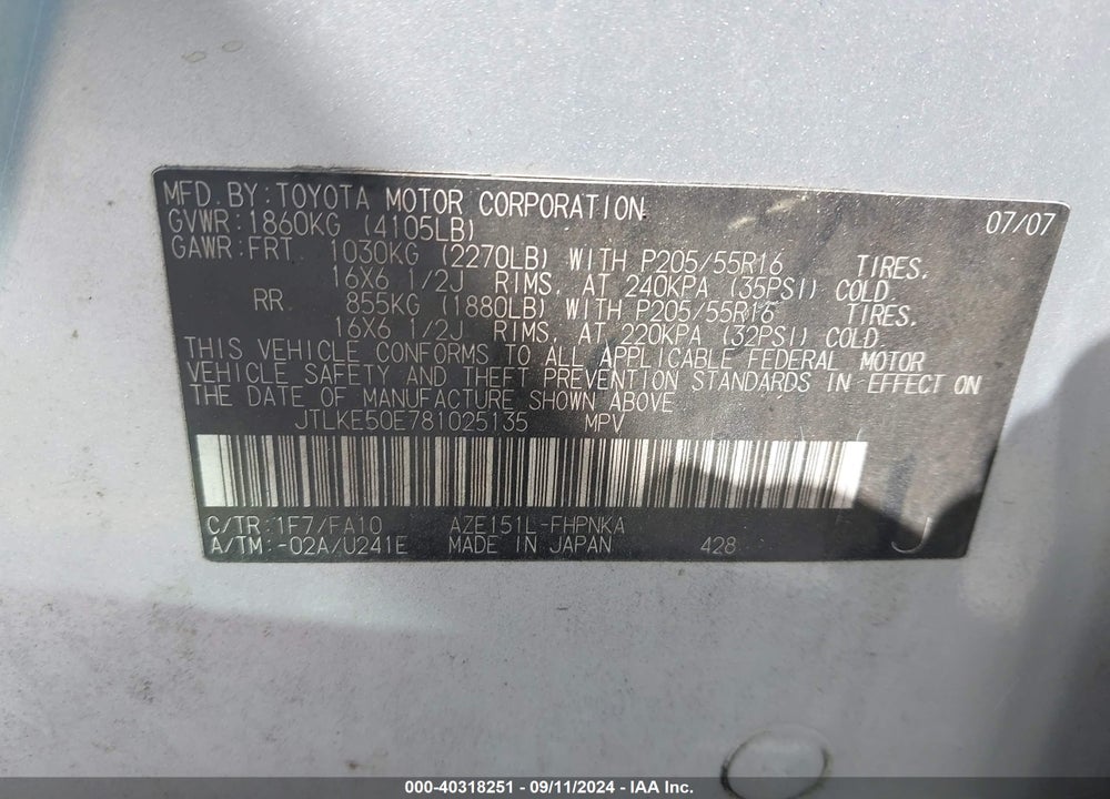 2008 SCION XB VIN: JTLKE50E781025135