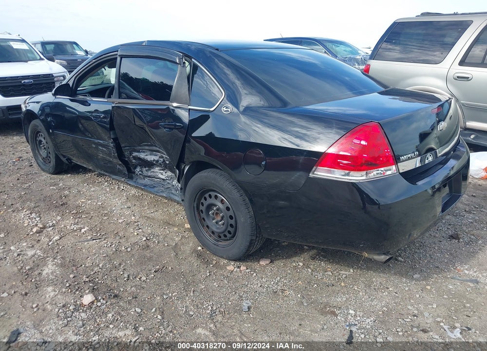 2007 CHEVROLET IMPALA POLICE VIN: 2G1WS55R679284381