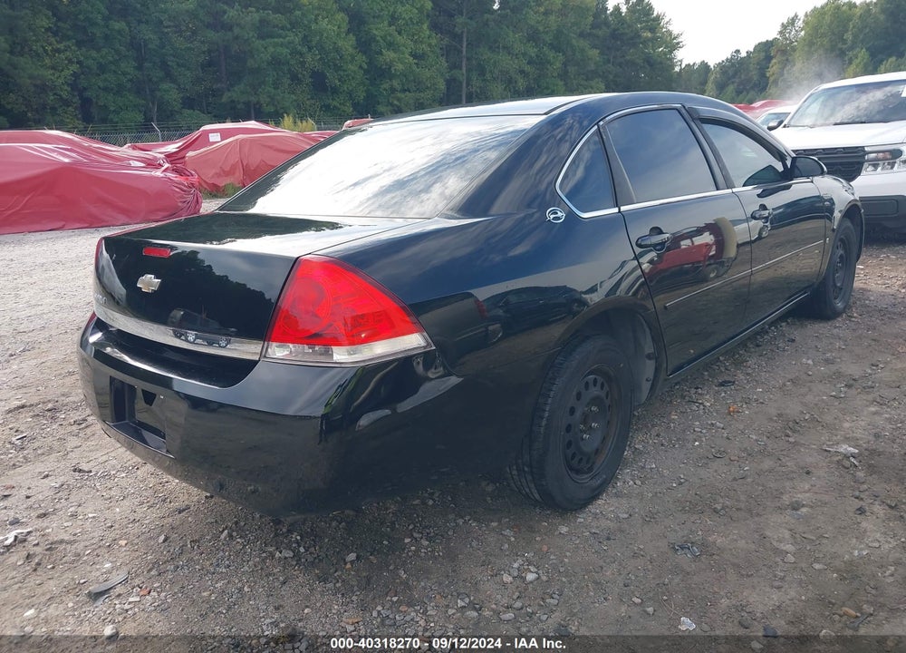 2007 CHEVROLET IMPALA POLICE VIN: 2G1WS55R679284381