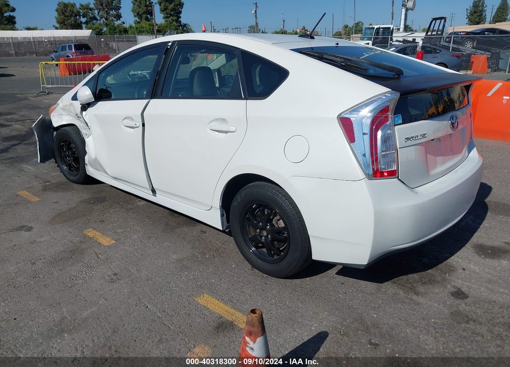 2012 TOYOTA PRIUS FOUR VIN: JTDKN3DU5C5455720