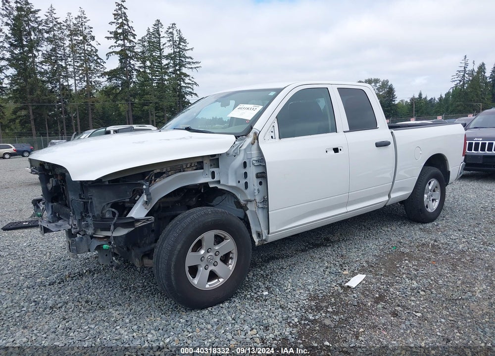 2012 RAM 1500 ST VIN: 1C6RD7FP2CS127549