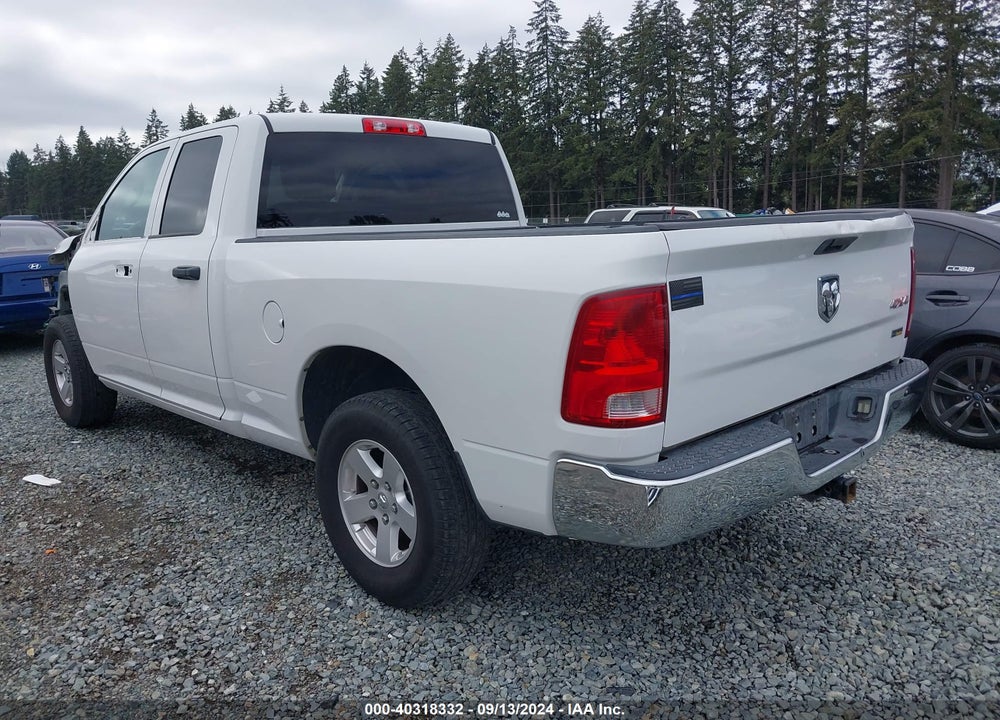 2012 RAM 1500 ST VIN: 1C6RD7FP2CS127549
