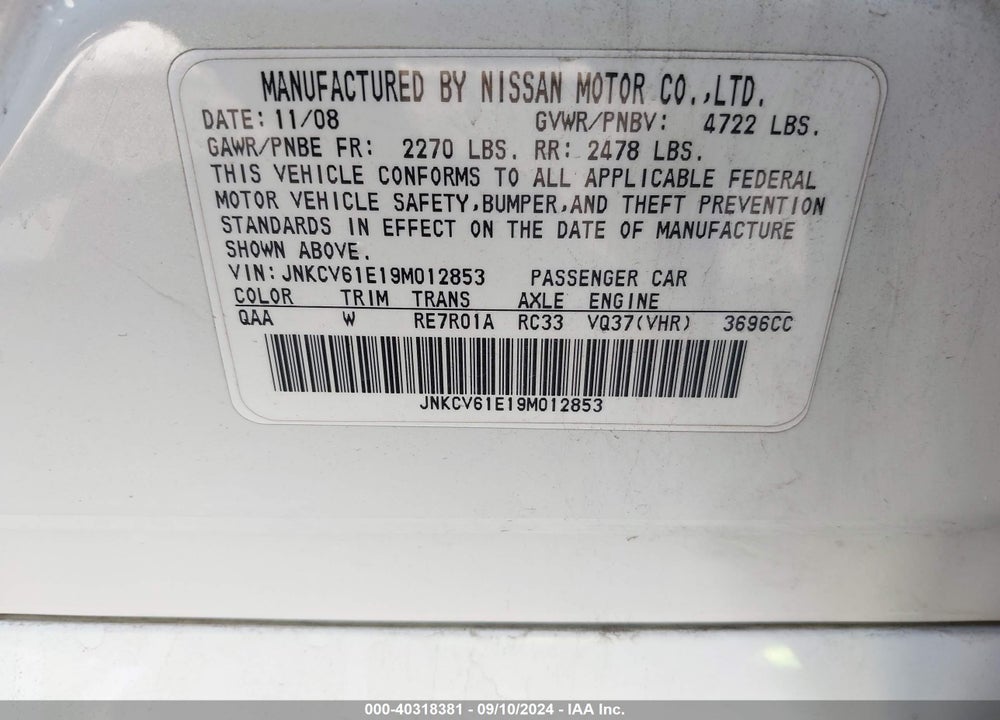 2009 INFINITI G37 JOURNEY VIN: JNKCV61E19M012853