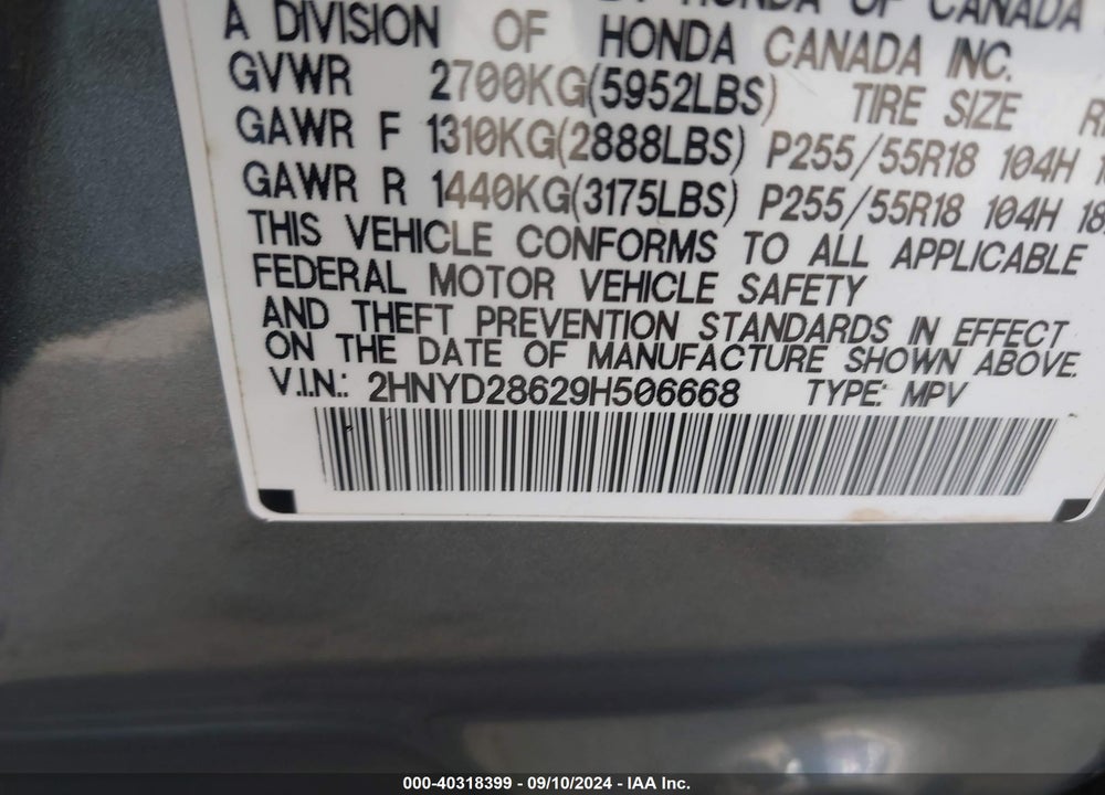 2009 ACURA MDX TECHNOLOGY PACKAGE VIN: 2HNYD28629H506668